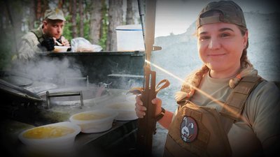 Наталія Боровенська, поліцейська, Івано-Франківщина