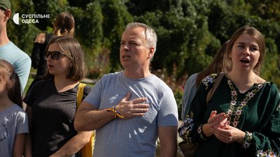 В Одесі переселенці з Херсону святкують День міста В Одесі переселенці з Херсону святкують День міста
