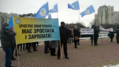 З козою і оркестром: під Волинською ОДА одразу два мітинги З козою і оркестром: під Волинською ОДА одразу два мітинги