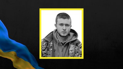 У січні стало відомо про загибель на війні 65 захисників Харківщини: згадуємо поіменно У січні стало відомо про загибель на війні 65 захисників Харківщини: згадуємо поіменно