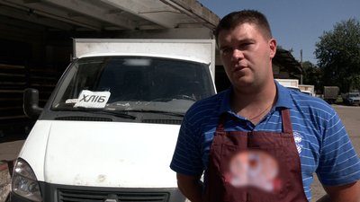 На Новгород-Сіверщині хлібовоз потрапив під російський артобстріл На Новгород-Сіверщині хлібовоз потрапив під російський артобстріл