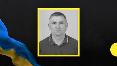 На фронті загинули двоє військових з Криворіжжя На фронті загинули двоє військових з Криворіжжя