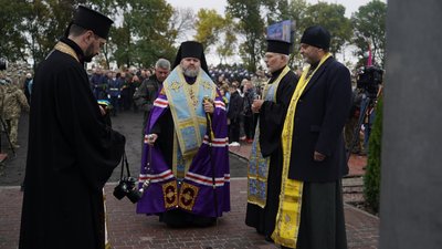 Роковини катастрофи Ан-26 під Чугуєвом: фоторепортаж Роковини катастрофи Ан-26 під Чугуєвом: фоторепортаж