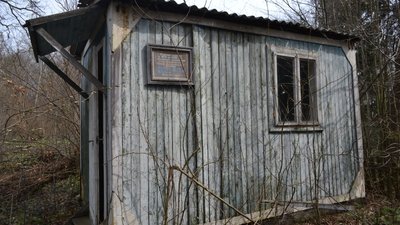 КУБАЇВКА КУБАЇВКА