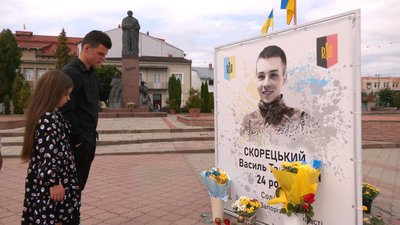 "Кращих героїв я ще не бачив". Історія загиблого прикарпатського бійця Василя Скорецького "Кращих героїв я ще не бачив". Історія загиблого прикарпатського бійця Василя Скорецького