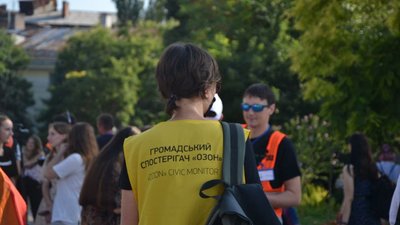 В Одесі стартувала Прайд Хода ЛГБТ-фестивалю. Текстовий онлайн В Одесі стартувала Прайд Хода ЛГБТ-фестивалю. Текстовий онлайн