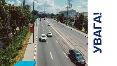 На автодорогах Житомирщини запрацюють камери фіксації правопорушень в автоматичному режимі