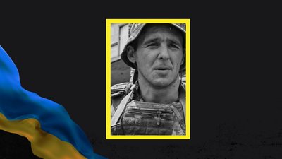 На фронті загинув військовий із Матвіївської громади Михайло Галютін