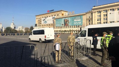 В Харкові прощаються із загиблими в катастрофі Ан-26. Онлайн-трансляція В Харкові прощаються із загиблими в катастрофі Ан-26. Онлайн-трансляція