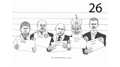 Ковальський фронт: як ковалі світу допомагають ЗСУ Ковальський фронт: як ковалі світу допомагають ЗСУ