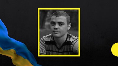 У Запоріжжі Дмитру Бончеву просять присвоїти звання героя України (посмертно)