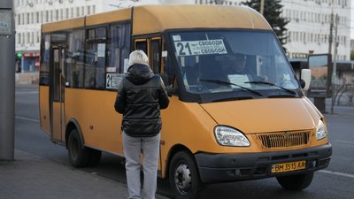 Начальник Сумської МВА про проєкт розпорядження про підвищення вартості проїзду до 20 грн