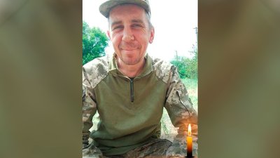 прощання зі старшим солдатом Володимиром Котком прощання зі старшим солдатом Володимиром Котком
