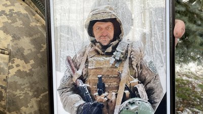 У Полтаві влаштували панахиду за Віктором Чорнухою, який загинув на війні з РФ У Полтаві влаштували панахиду за Віктором Чорнухою, який загинув на війні з РФ
