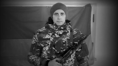 Загиблі герої Вінниччини Загиблі герої Вінниччини
