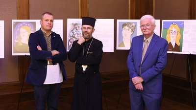 Виставку про українських жінок-вчених "Наука – це вона" презентували в США Виставку про українських жінок-вчених "Наука – це вона" презентували в США