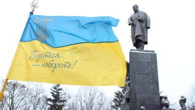 У центрі Харкова утворили "живий ланцюг" до Дня соборності У центрі Харкова утворили "живий ланцюг" до Дня соборності