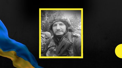 На Луганщині загинув військовослужбовець з Прикарпаття Микола Венгренюк