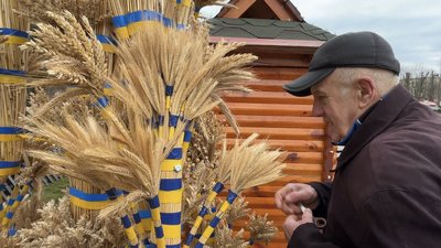 4-метровий колосковий сніп