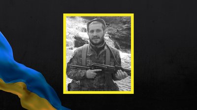 Загиблий військовий Віктор Забіяка, з яким попрощалися на Чернігівщині