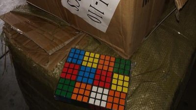 На Одеській митниці затримали 8 тисяч контрафактних кубиків Рубіка На Одеській митниці затримали 8 тисяч контрафактних кубиків Рубіка