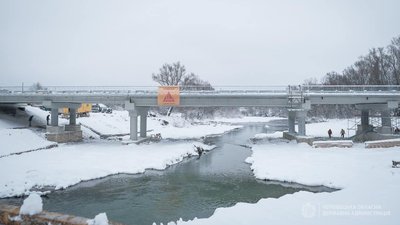 міст сторожинець