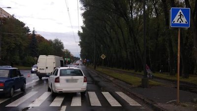 Шість дорожньо-транспортних пригод трапилось на Тернопільщині Шість дорожньо-транспортних пригод трапилось на Тернопільщині