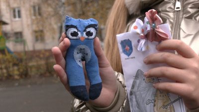 У Рівному пластуни влаштували акцію на підтримку тварин