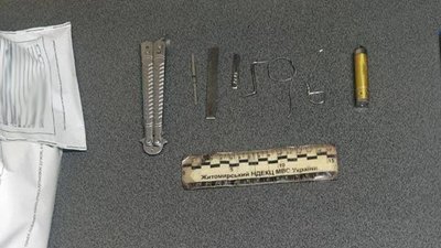 Житомирянина підозрюють у крадіжках грошей з автоматів питної води Житомирянина підозрюють у крадіжках грошей з автоматів питної води