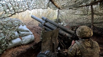 гармата фронт Луганський прикордонний загін бригади "Помста" Донецька область гармата фронт Луганський прикордонний загін бригади "Помста" Донецька область