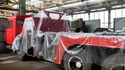 Херсонський завод "Судмаш" виставили на аукціон