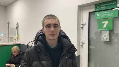 харків іспит мвс харків іспит мвс