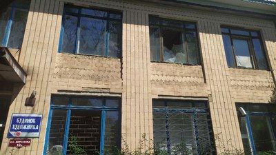 У кропивницькому Будинку художника внаслідок ракетного удару вибило 16 вікон