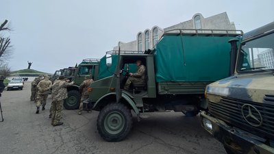 машини