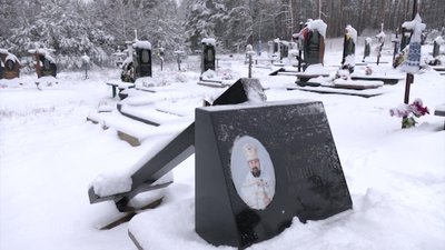 У селі на Рівненщині понівечили могили. Що кажуть місцеві У селі на Рівненщині понівечили могили. Що кажуть місцеві