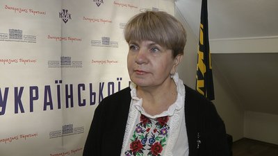 Запорізька викладачка перемогла у номінації міжнародного конкурсу “Книга року ВВС - 2021” Запорізька викладачка перемогла у номінації міжнародного конкурсу “Книга року ВВС - 2021”
