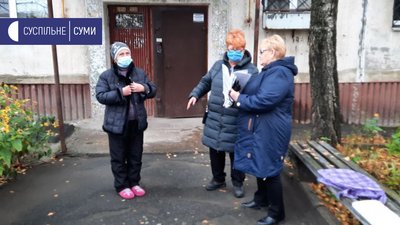 Квартира Квартира