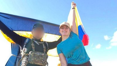 Військовослужбовець з Колумбії і Наталія Військовослужбовець з Колумбії і Наталія
