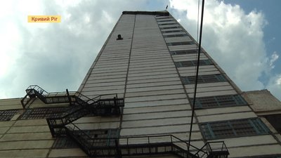 Через страйки шахтарів депутати Криворізької міськради зібралися на позачергову сесію