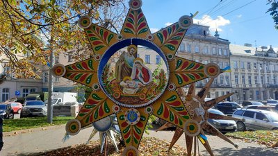 У Львові презентували речі, які віднедавна є у переліку нематеріальної спадщини України У Львові презентували речі, які віднедавна є у переліку нематеріальної спадщини України