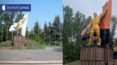 У Слов'янську розфарбували пам'ятник воїнам-визволителям: мер звернувся до поліції