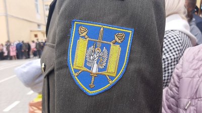 Шеврон ліцеїстів Шеврон ліцеїстів