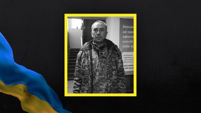 У боях за Україну загинули ще троє військовослужбовців із Волині У боях за Україну загинули ще троє військовослужбовців із Волині