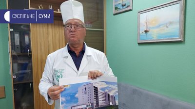 Вертолітний майданчик, готель і нові відділення. На Сумщині будуватимуть новий хірургічний корпус Вертолітний майданчик, готель і нові відділення. На Сумщині будуватимуть новий хірургічний корпус