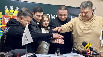 "ПТН ПНХ": у Житомирі презентували нову поштову марку "ПТН ПНХ": у Житомирі презентували нову поштову марку