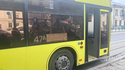 Досі не запрацював: яка ситуація з е-квитком у Львові Досі не запрацював: яка ситуація з е-квитком у Львові