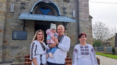 українська родина українська родина