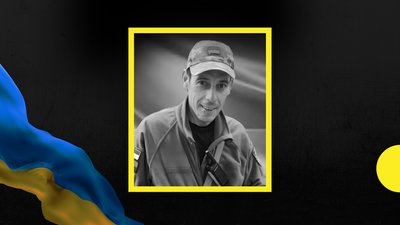 війна, Іван Каверзін, Удав, Котлине, Блюдники