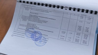Пошкоджена пам'ятка: як в будинку, де жив Сковорода на Харківщині, живуть люди Пошкоджена пам'ятка: як в будинку, де жив Сковорода на Харківщині, живуть люди