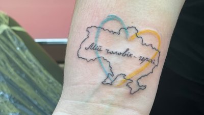 Від їжі до патріотичних татуювань. Як у Фінляндії підтримують українців Від їжі до патріотичних татуювань. Як у Фінляндії підтримують українців